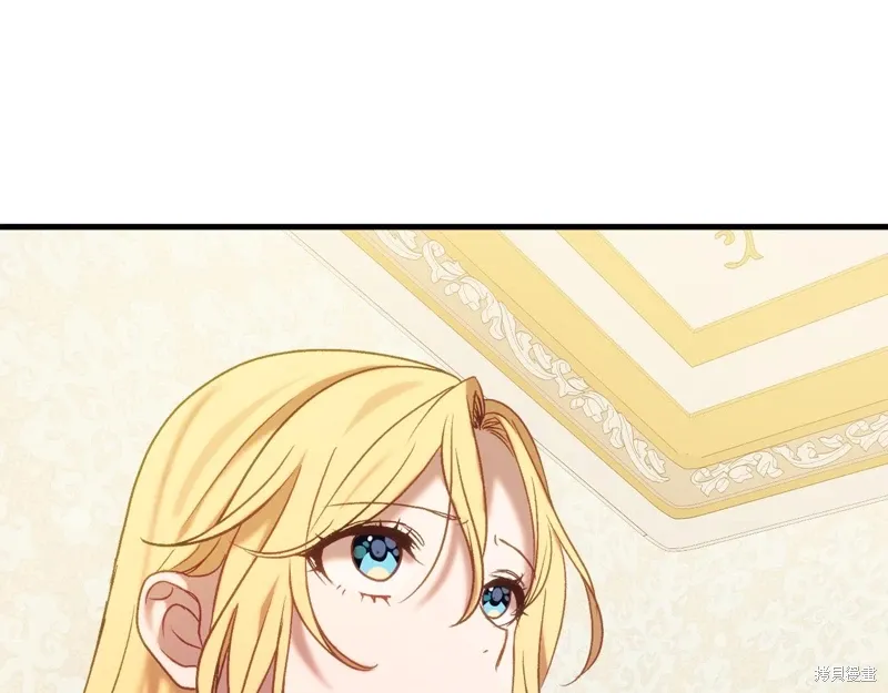 第267页