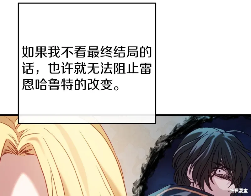 第648页