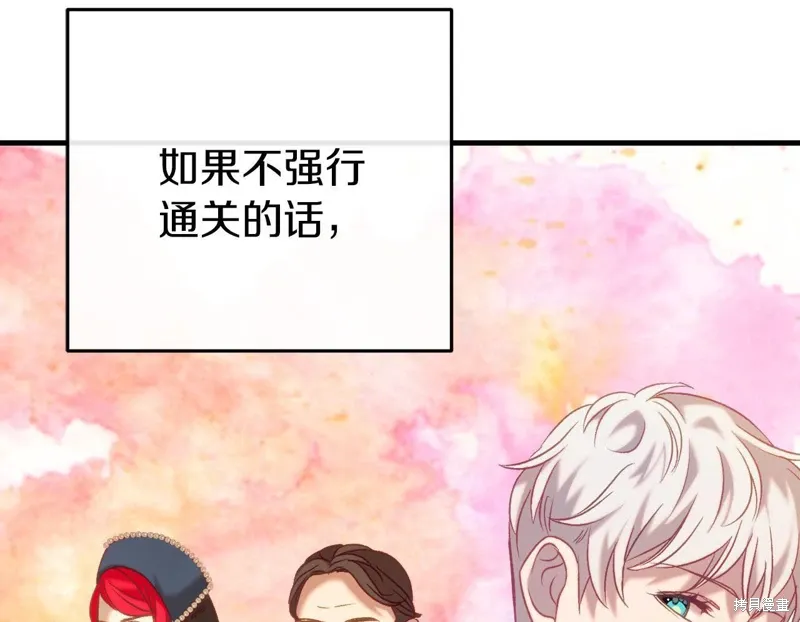 第558页