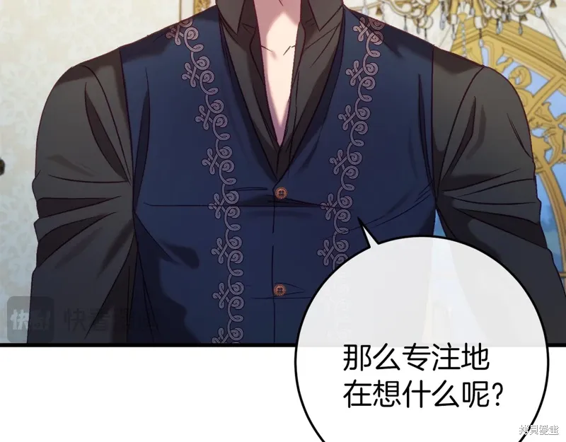 第588页