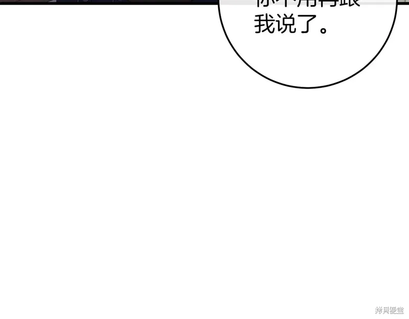 第471页