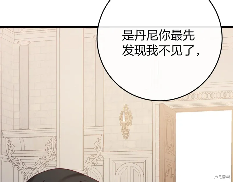 第357页