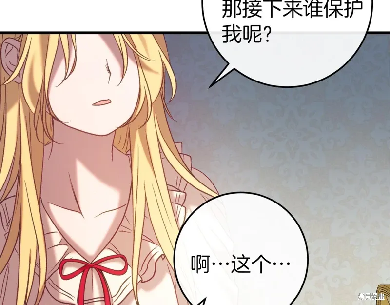 第324页