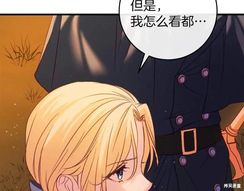 第636页