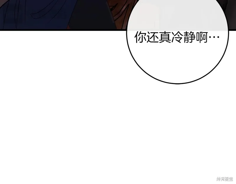 第459页