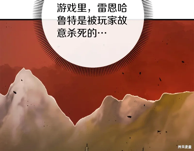 第498页