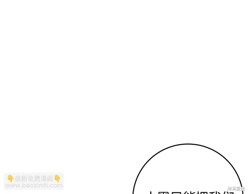 第552页
