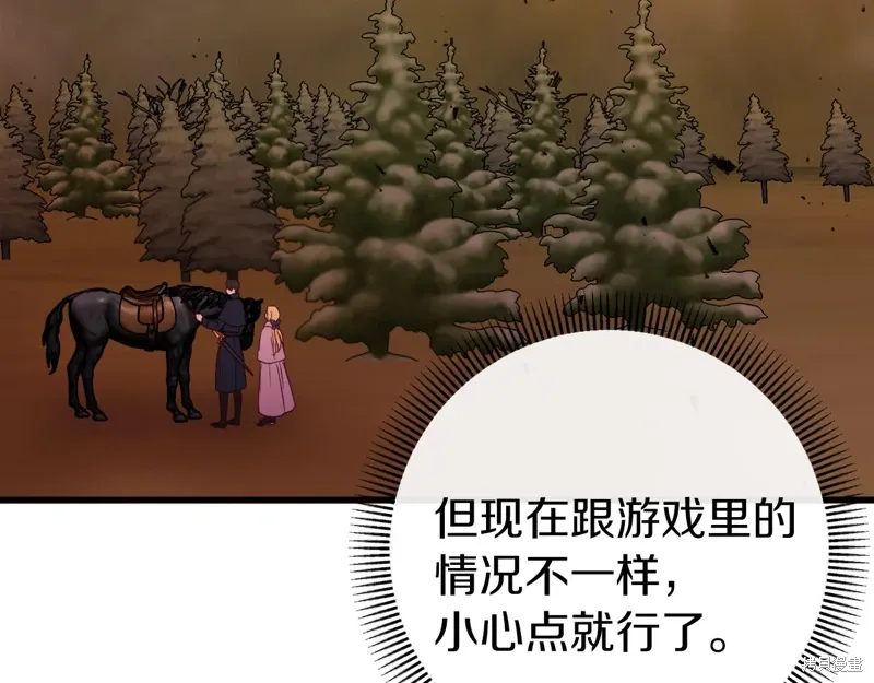 第501页