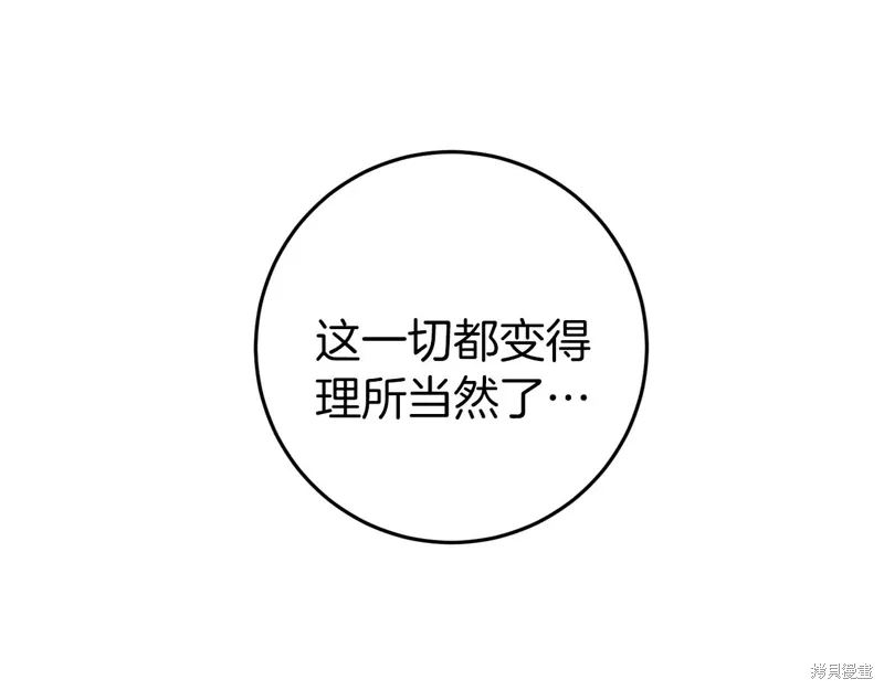 第339页