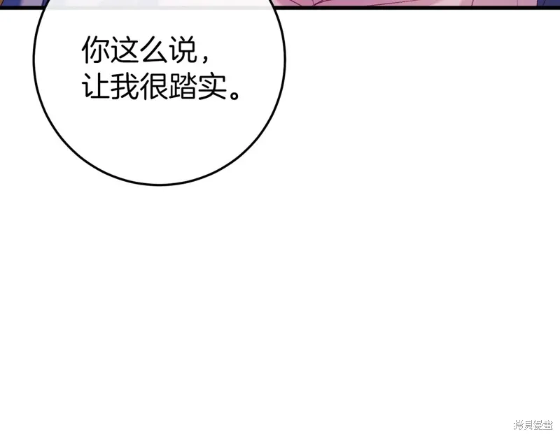 第483页
