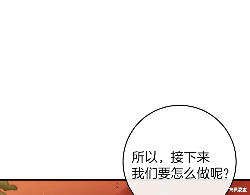 第564页