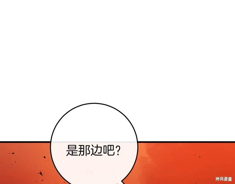 第654页