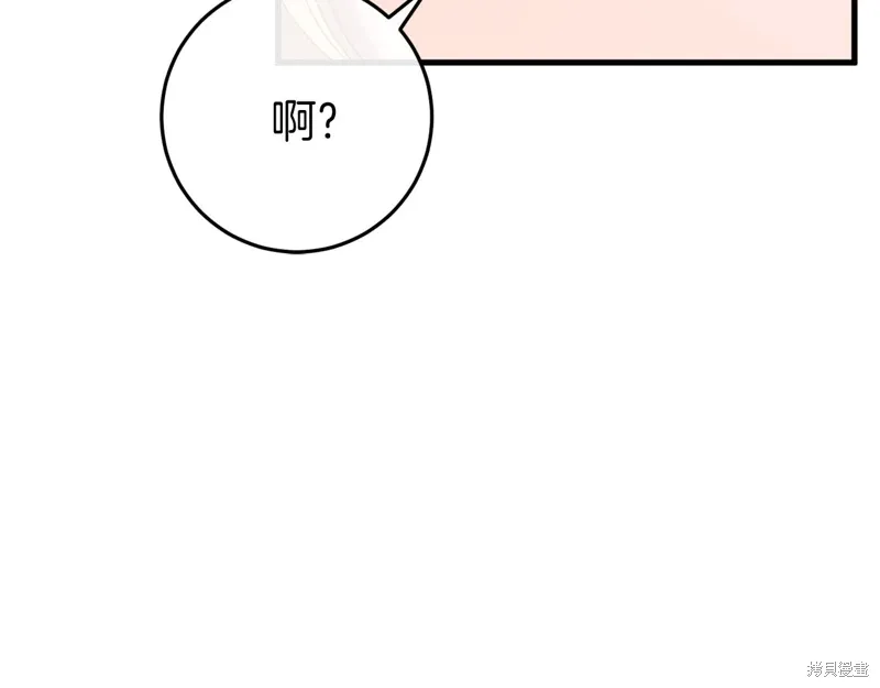第270页