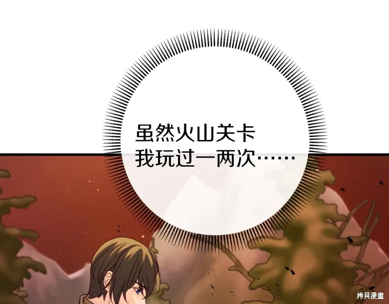 第576页