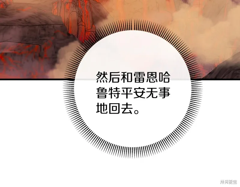 第549页