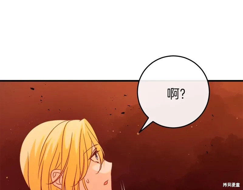 第693页