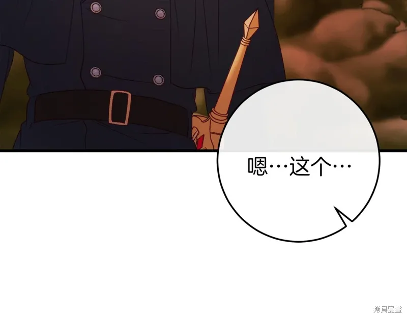 第570页
