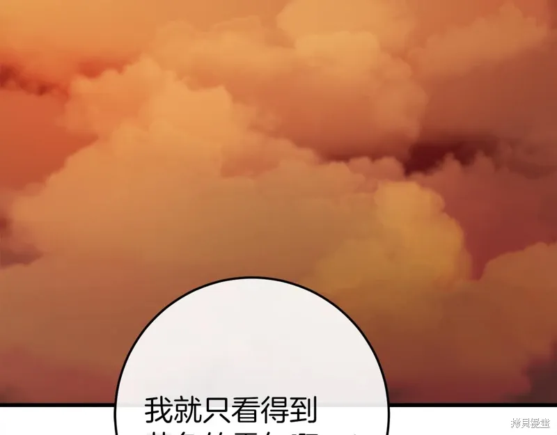 第678页