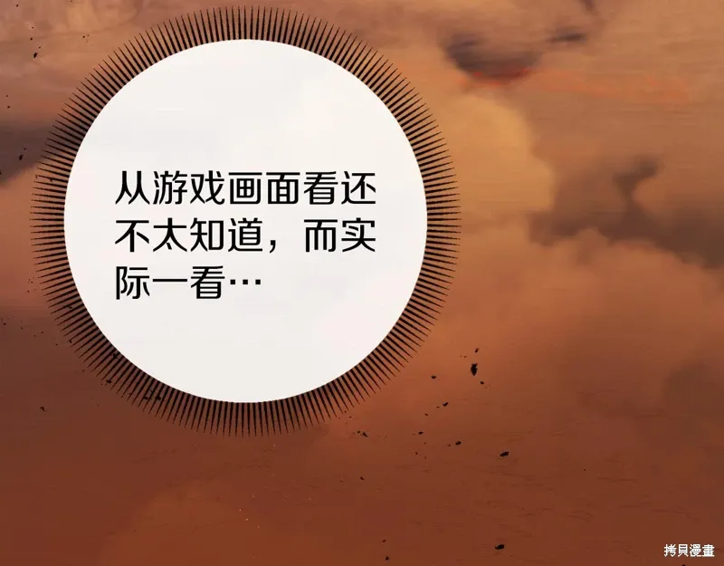 第438页