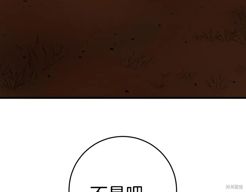 第717页