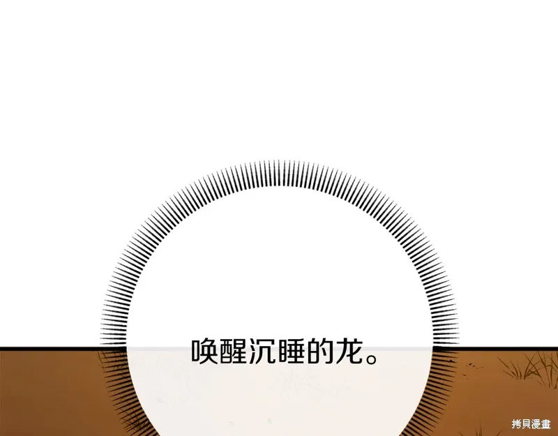 第522页