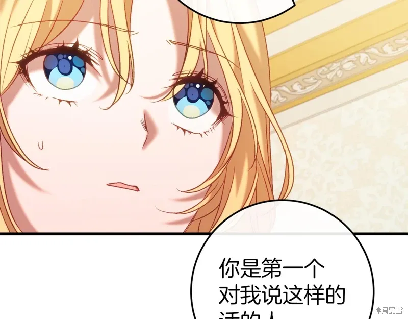 第321页