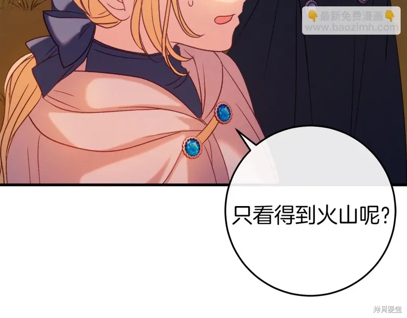 第639页