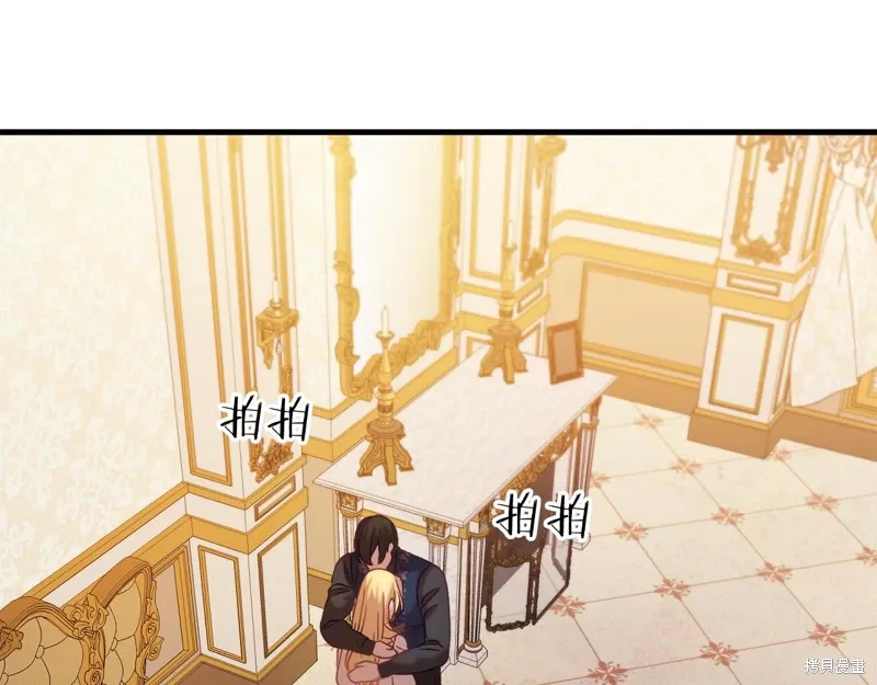 第381页