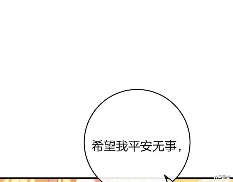 第318页