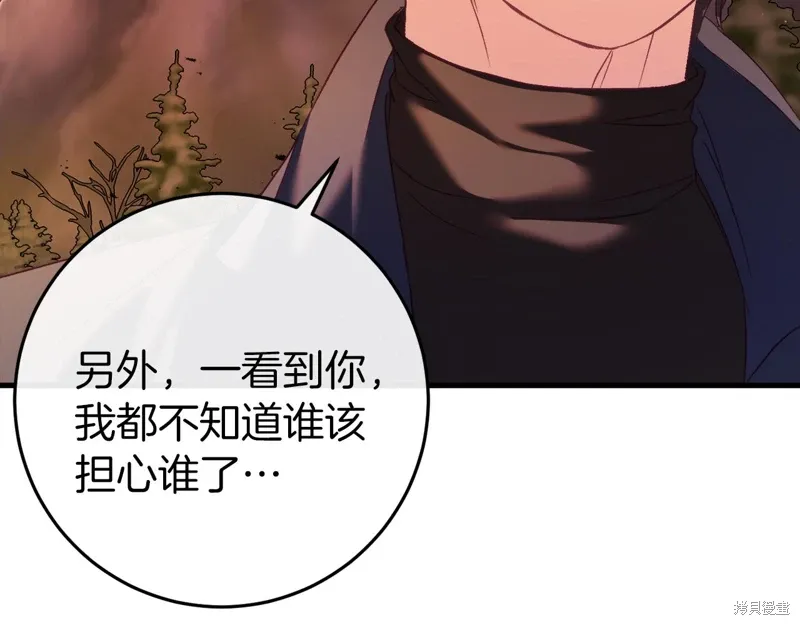 第471页