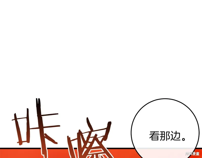 第321页