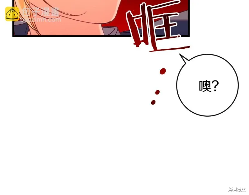 第618页