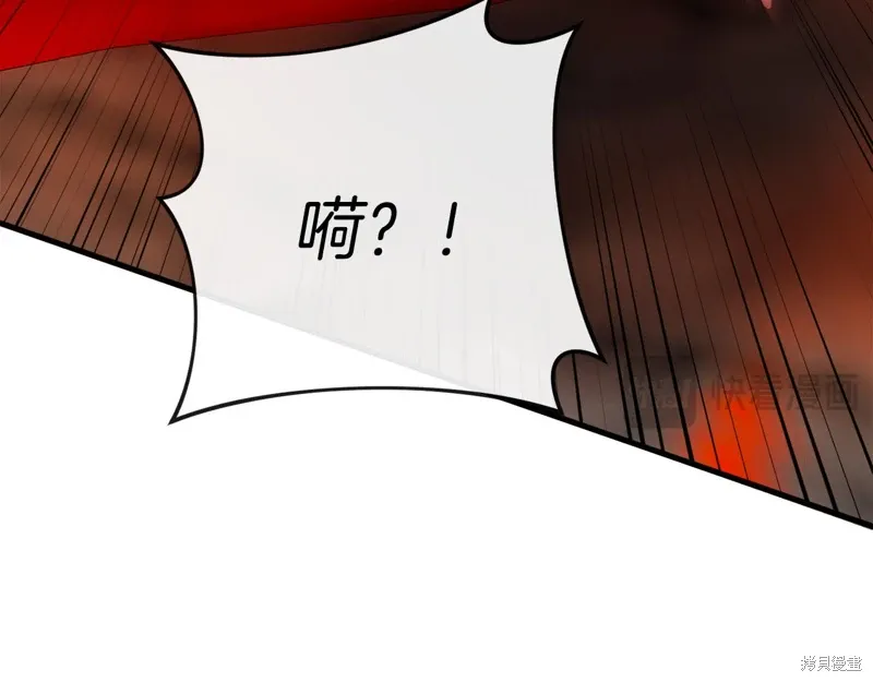 第789页