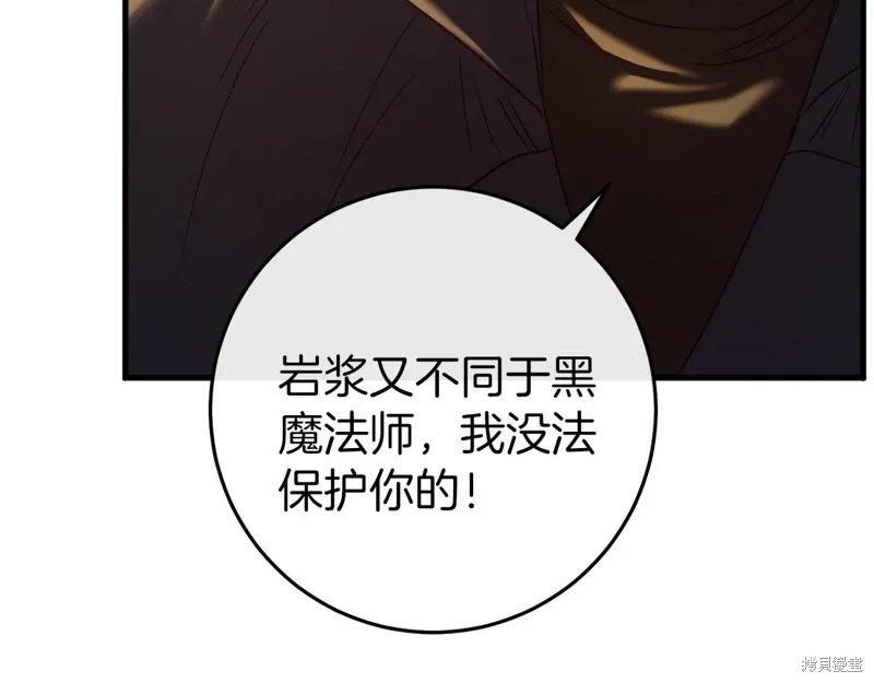 第303页