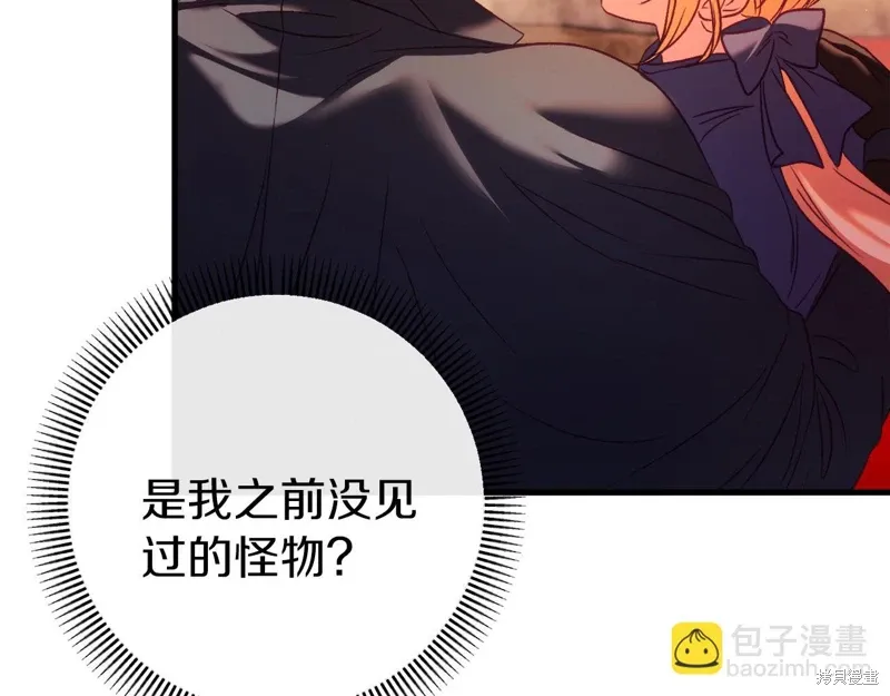 第729页