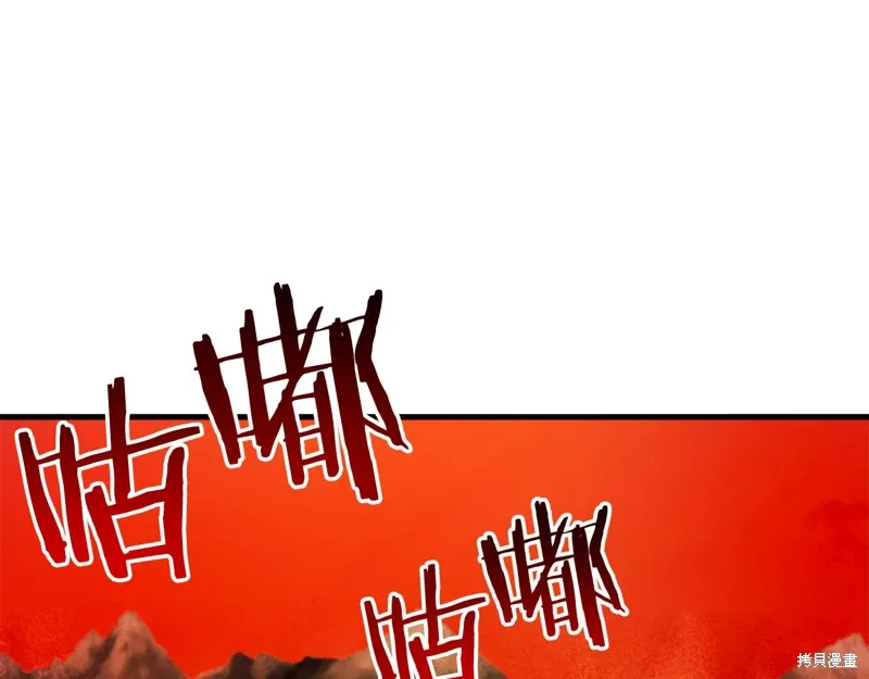 第621页