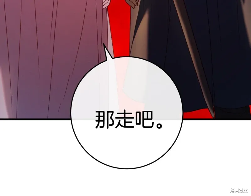 第456页
