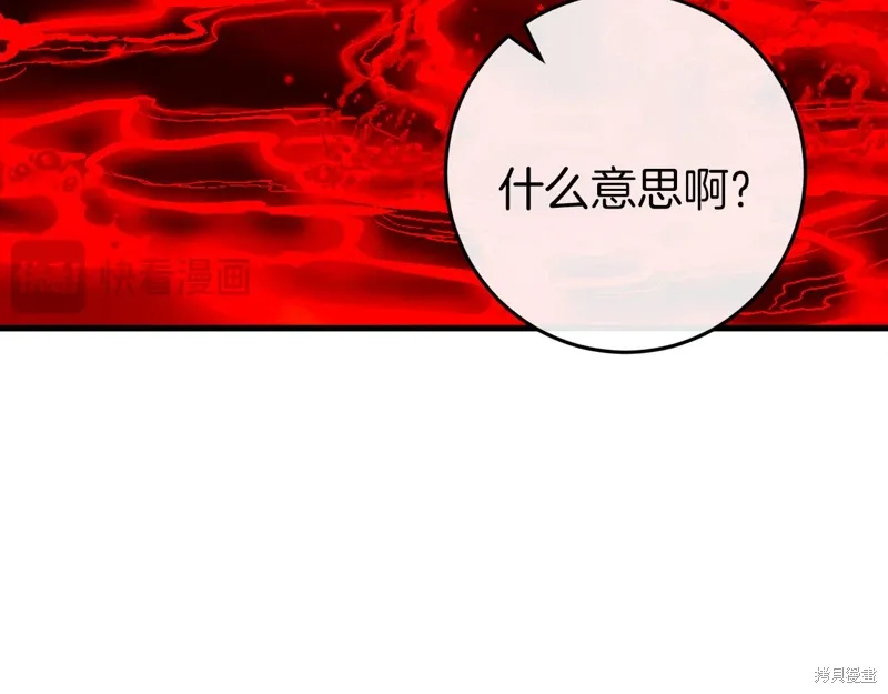 第315页