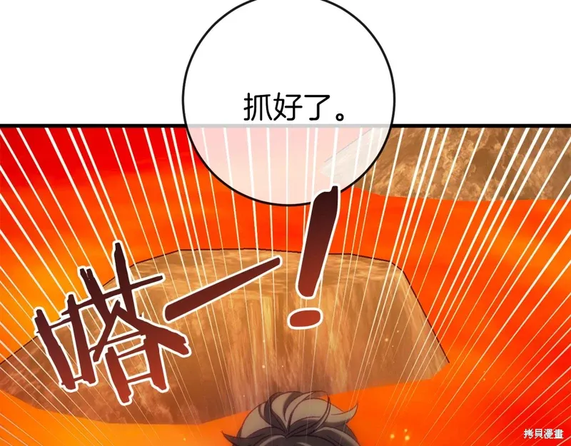 第579页