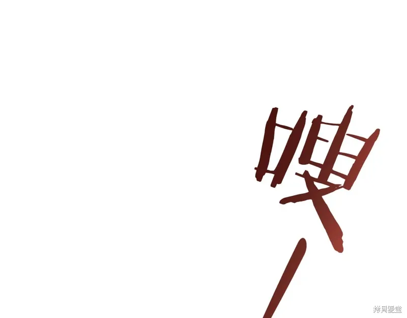第282页