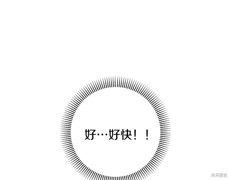 第603页