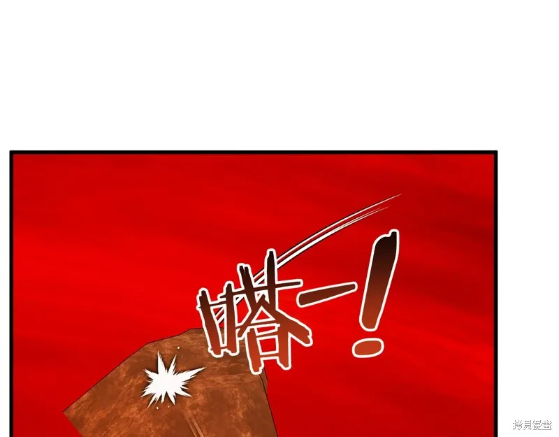 第591页