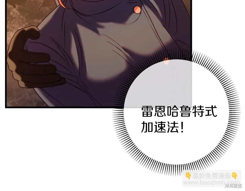 第570页