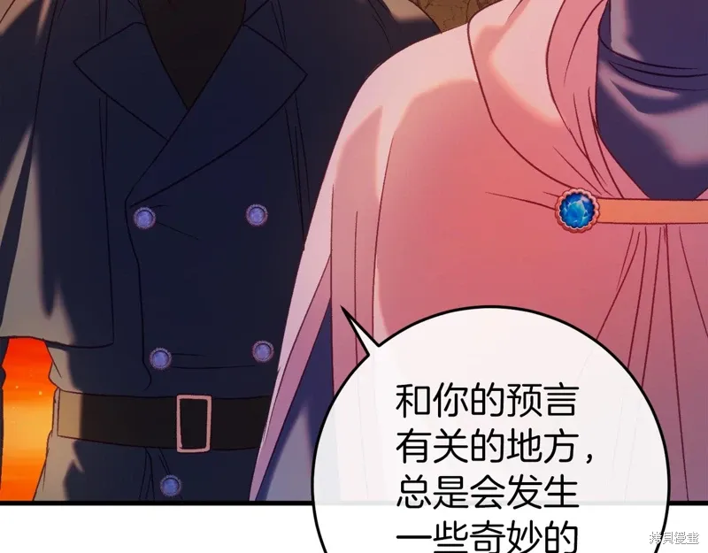 第360页