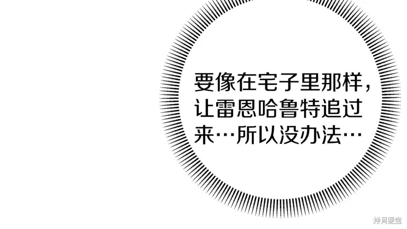 第279页