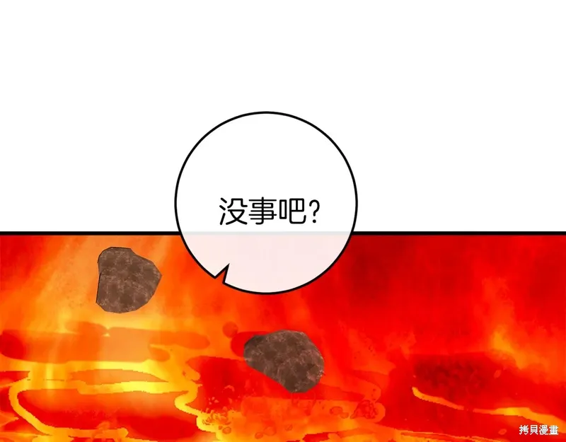 第480页