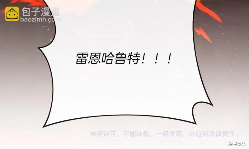 第855页