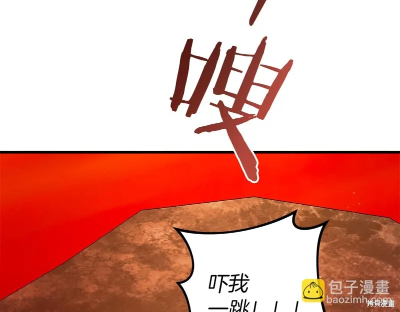 第285页
