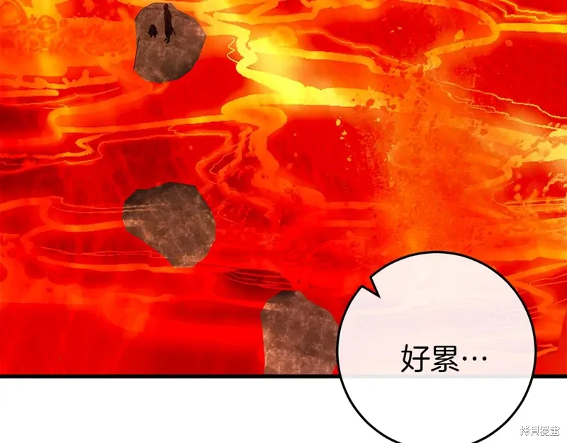第483页