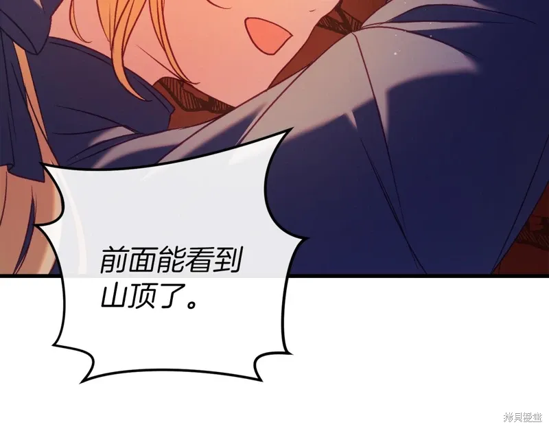 第828页